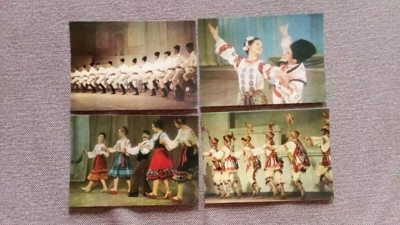 Ансамбль народного танца Жок Молдавия 1974 г. полный набор - 15 открыток 2
