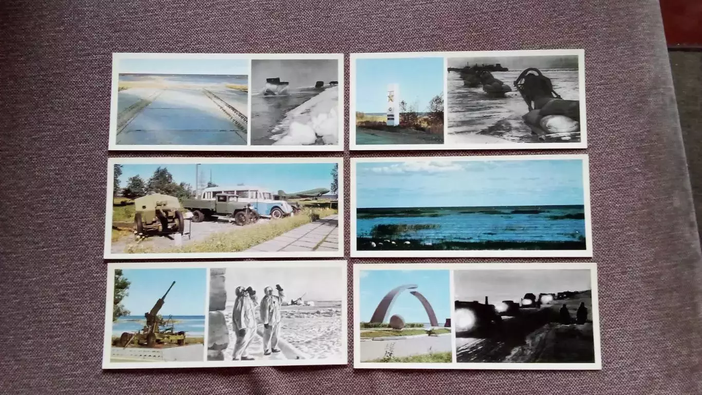 Дорога жизни 1977 г. полный набор-18 открыток (Ладожское озеро Война Транспорт) 4