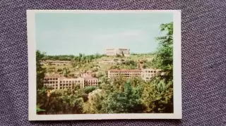 Северный Кавказ : Кисловодск - Вид на санатории со стороны Серых камней 1964 г.