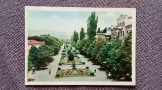 Северный Кавказ : Кисловодск - Проспект Мира 1964 г. почтовая открытка
