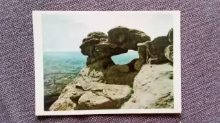 Северный Кавказ : Кисловодск - Гора Седло 1964 г. почтовая открытка