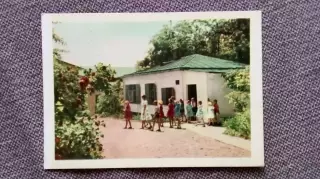 Северный Кавказ : Пятигорск - Дом-музей М.Ю. Лермонтова 1964 г. почтовая