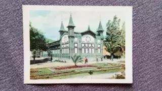 Северный Кавказ : Пятигорск - Лермонтовская галерея 1964 г. почтовая открытка