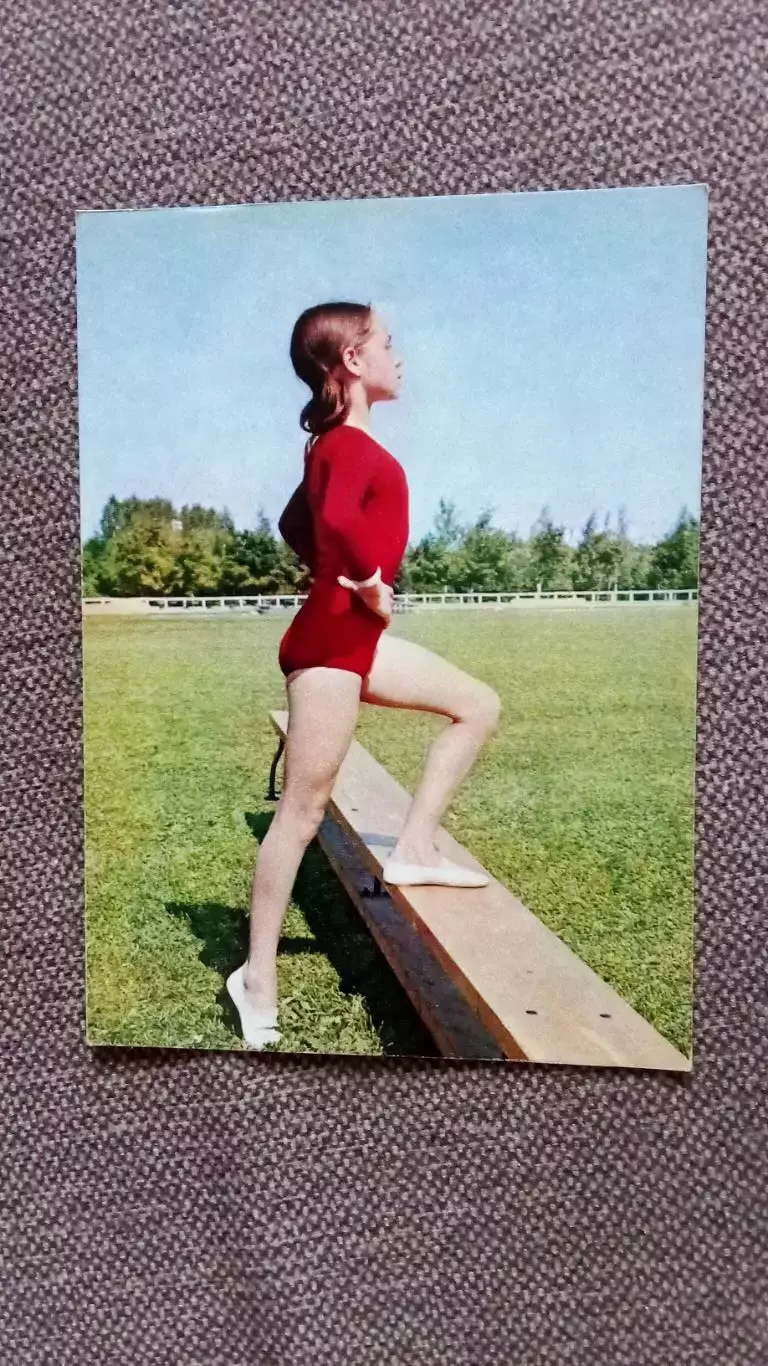 Гимнастика 1972 г. Физкультура Спорт Гимнастка Девочка Ребенок