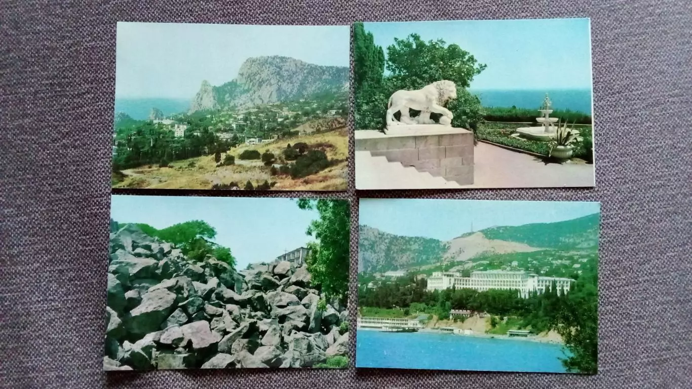 Города СССР : Алупка (Крым) 1971 г. полный набор - 12 открыток (почтовые) 3