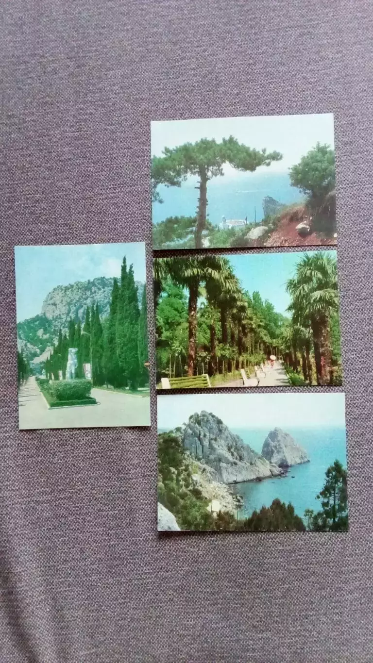Города СССР : Алупка (Крым) 1971 г. полный набор - 12 открыток (почтовые) 4