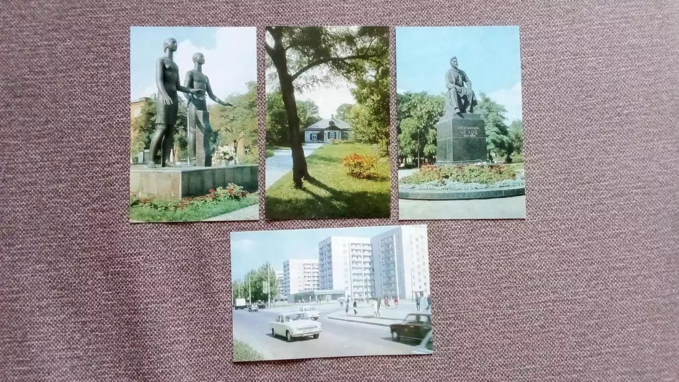 Города СССР : Таганрог (Ростовская область) 1976 г. полный набор - 16 открыток 4