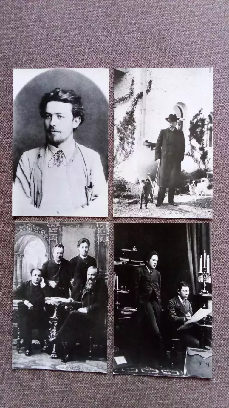 А.П. Чехов (1860 - 1904 гг.) 1978 г. полный набор - 12 открыток (чистые) 4