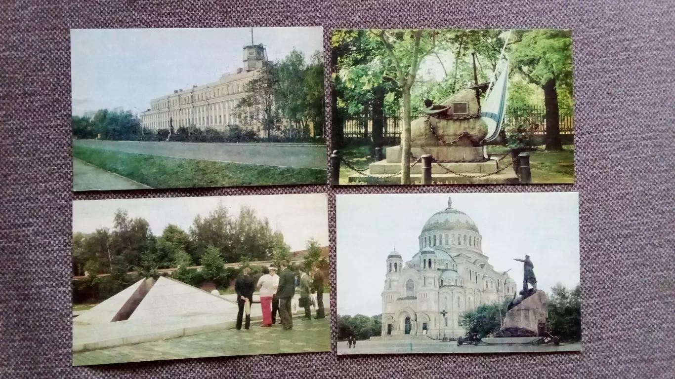 Города СССР : Кронштадт 1979 г. полный набор - 12 открыток (чистые , в идеале) 3