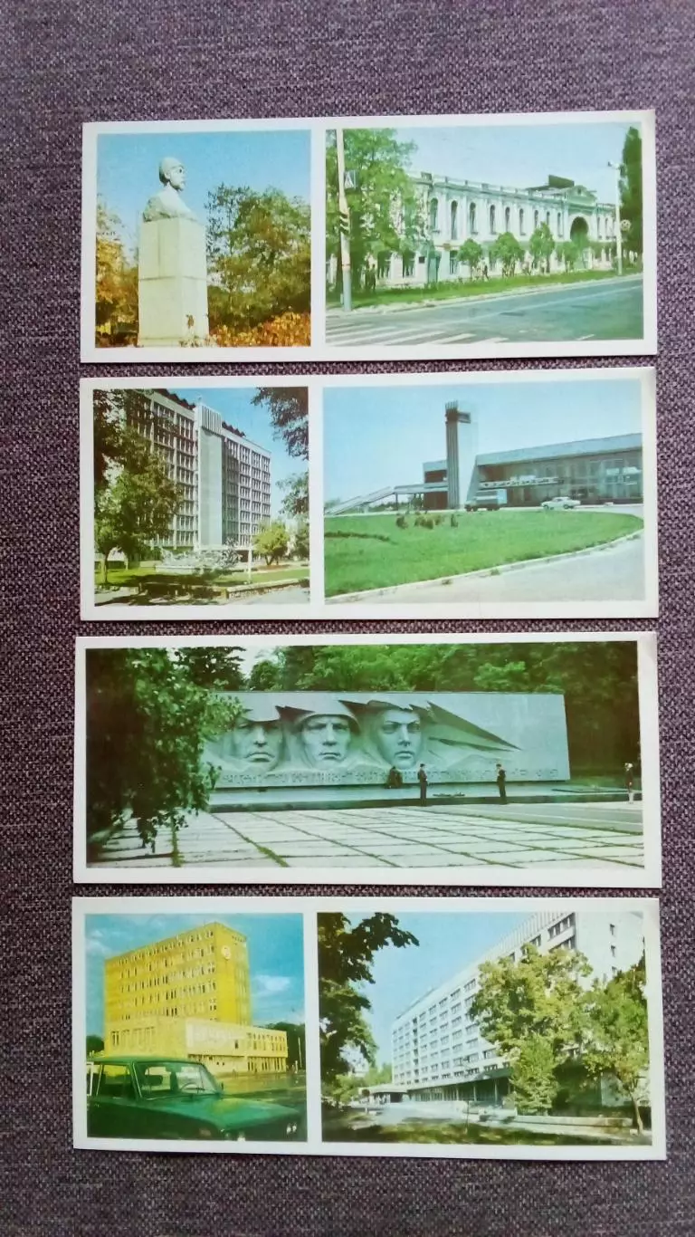 Города СССР : Ставрополь 1984г. полный набор - 12 открыток (чистые , в идеале) 5