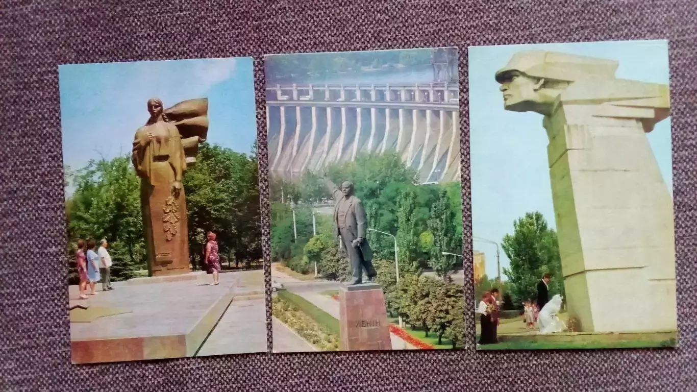 Города СССР : Запорожье (Украина) 1977 г. полный набор - 10 открыток (чистые) 5
