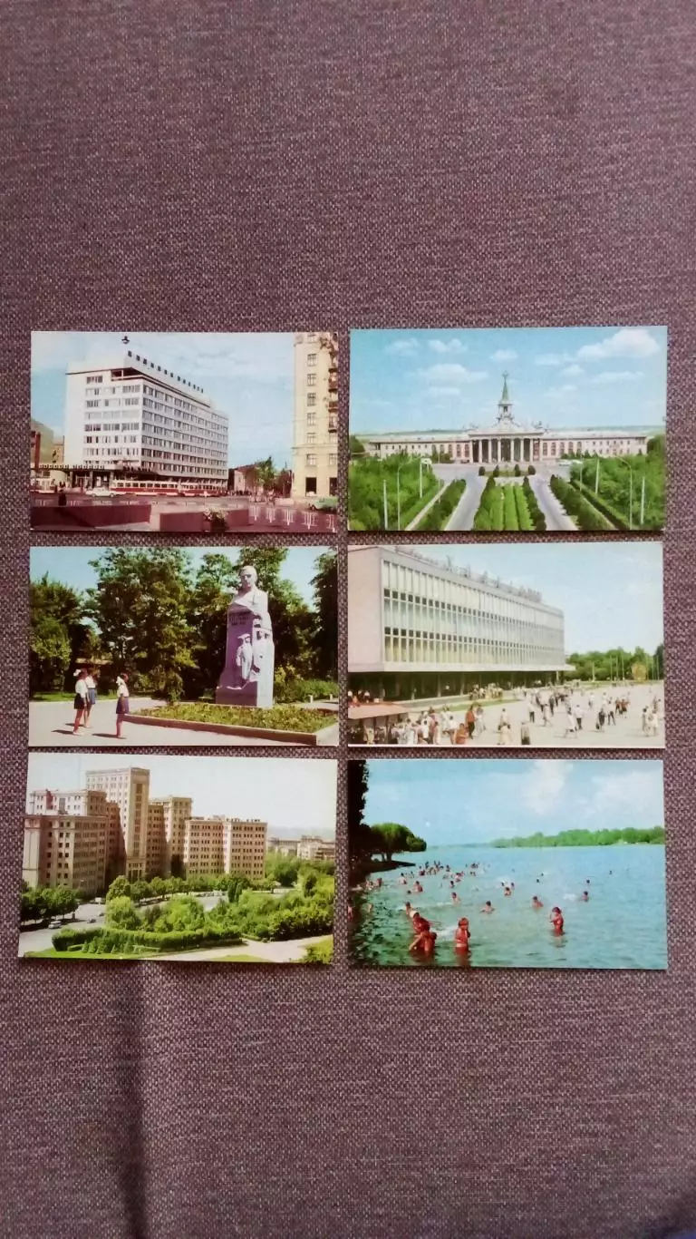 Города СССР : Харьков (Украина) 1975 г. полный набор - 18 открыток (чистые) 3