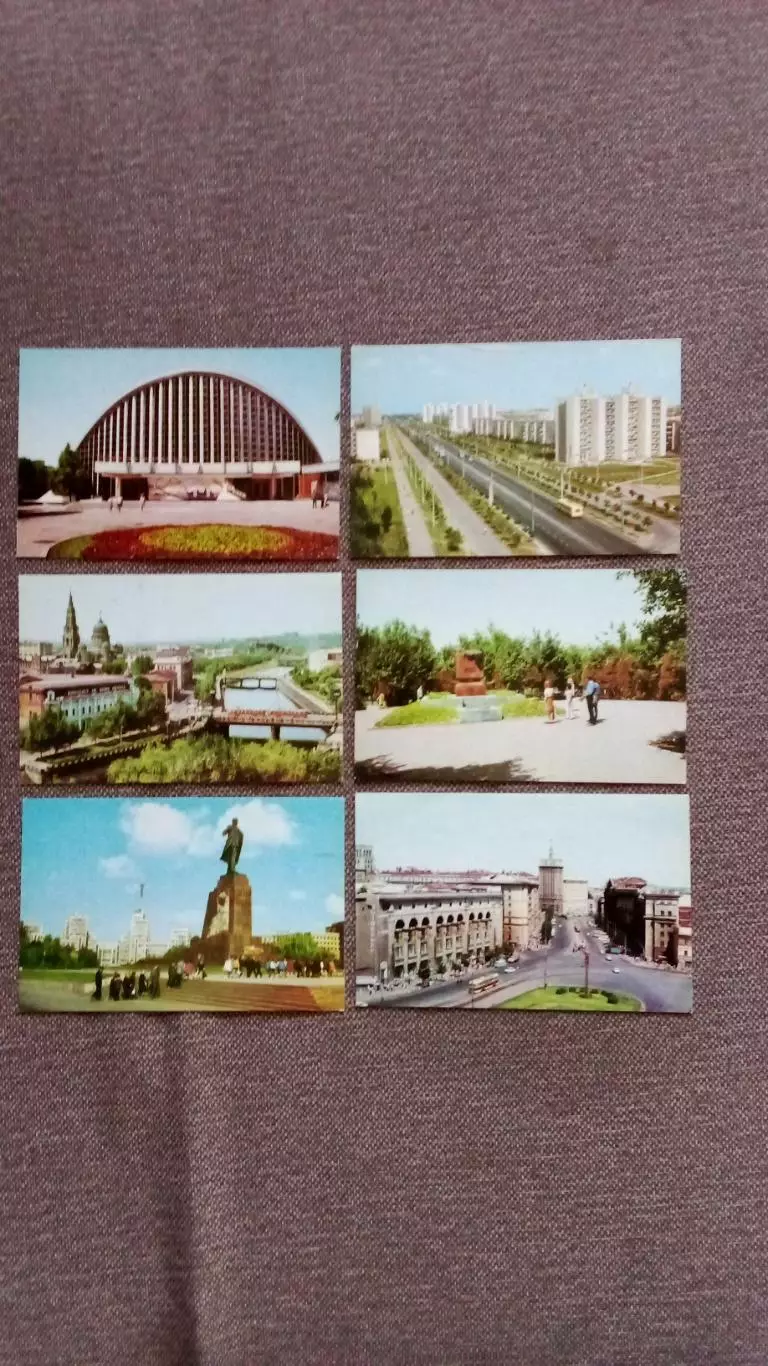 Города СССР : Харьков (Украина) 1975 г. полный набор - 18 открыток (чистые) 4
