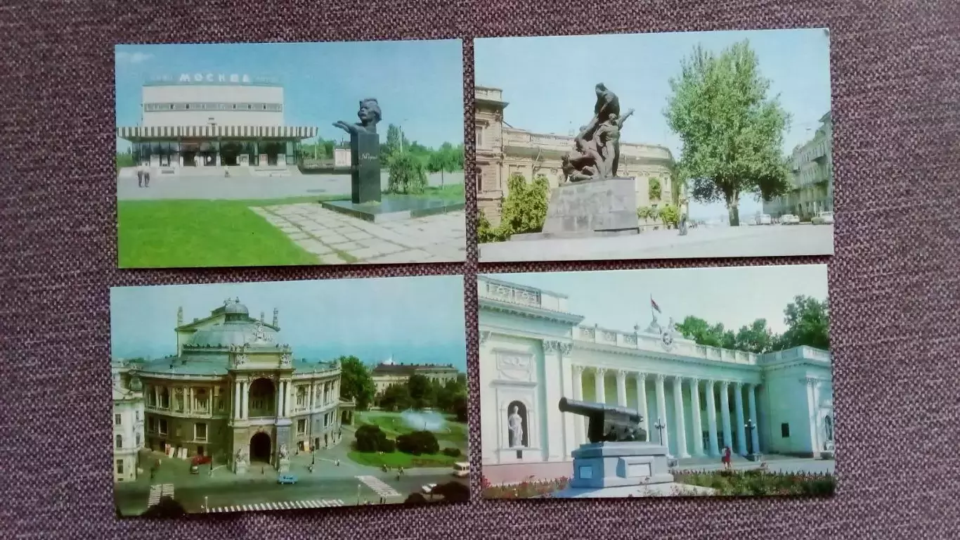 Города СССР : Одесса (Украина) 1980 г. полный набор - 10 открыток (чистые) 3
