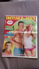Журнал :Intima.Net№ 4 февраль 2008 г. Эротика Ню Эротический журнал