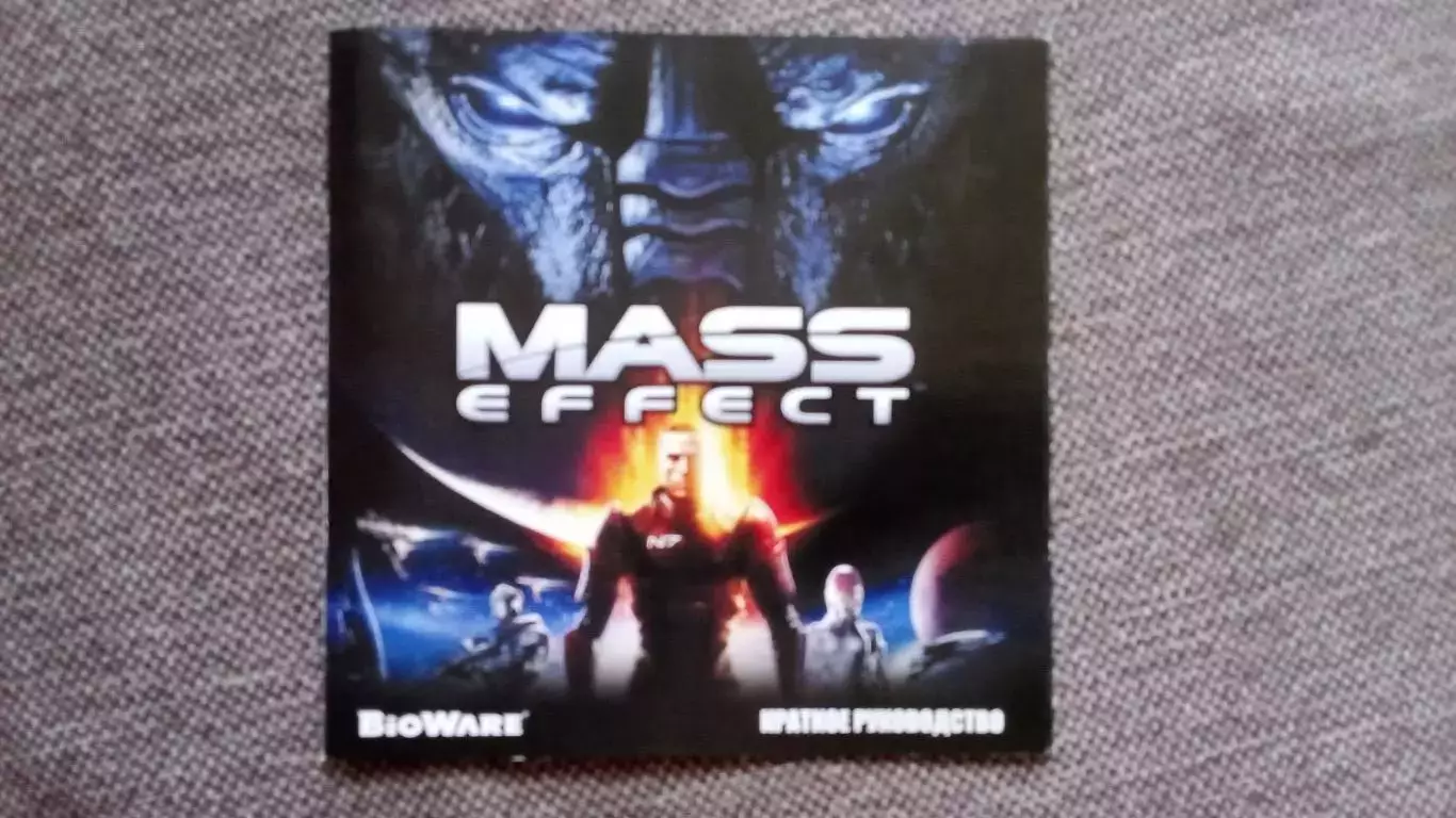 PC - DVD Mass Effect - BioWare 2 CD (лицензия) Компьютерные игры