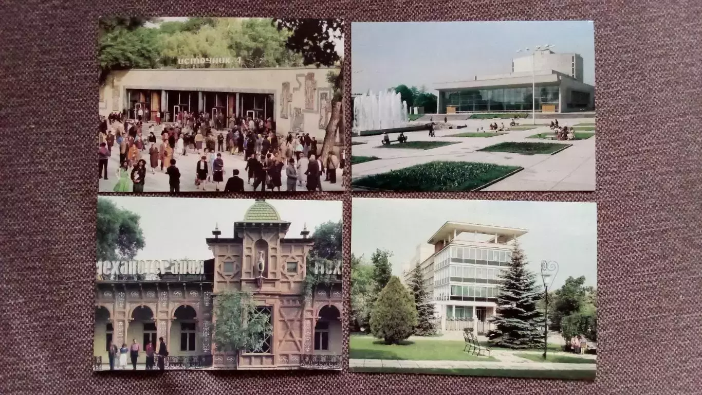 Города СССР : Ессентуки 1984 г. полный набор - 12 почтовых карточек (открыток) 4