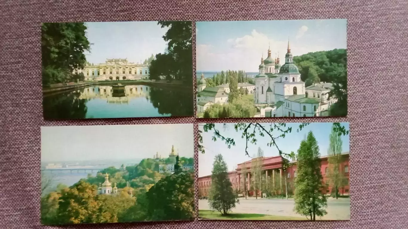 Города СССР : Киев (Украина) 1980 г. полный набор - 16 открыток (Олимпиада - 80) 2
