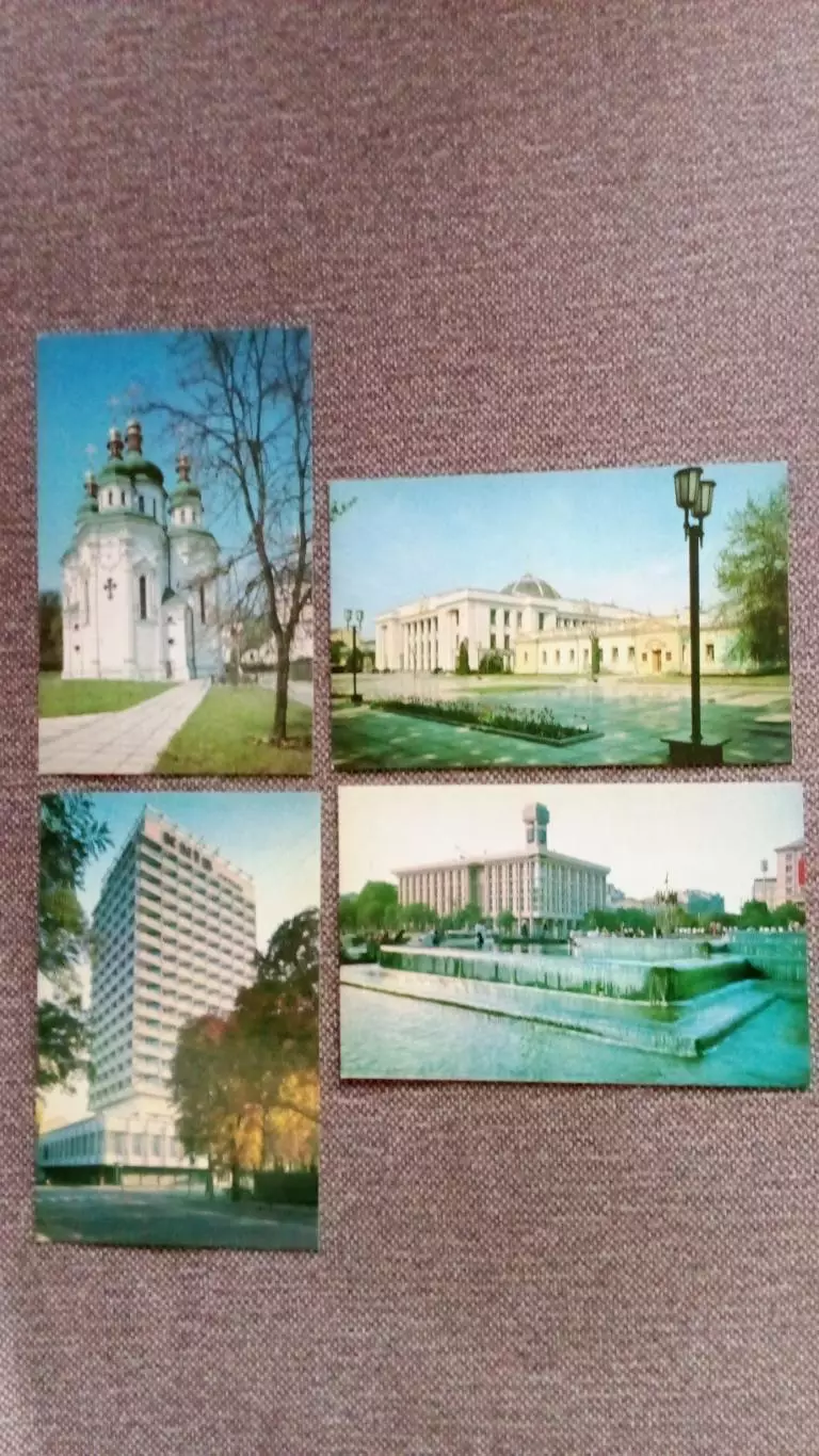 Города СССР : Киев (Украина) 1980 г. полный набор - 16 открыток (Олимпиада - 80) 4