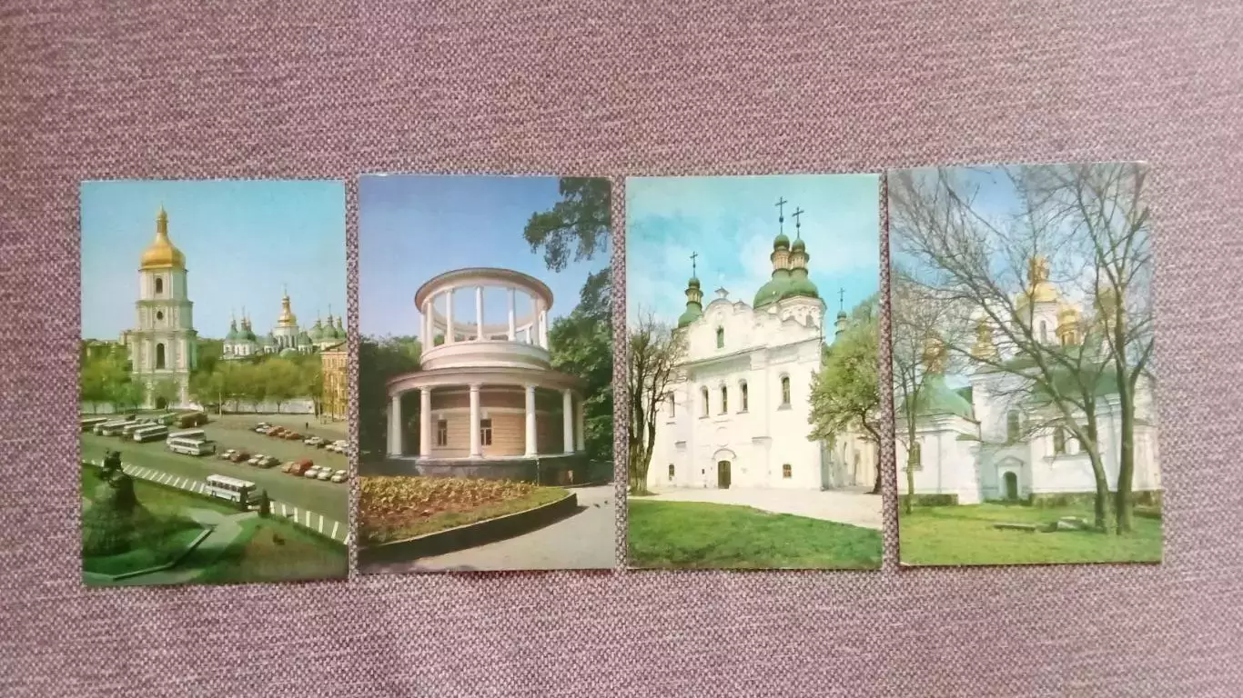Города СССР : Киев (Украина) 1980 г. полный набор - 16 открыток (Олимпиада - 80) 5