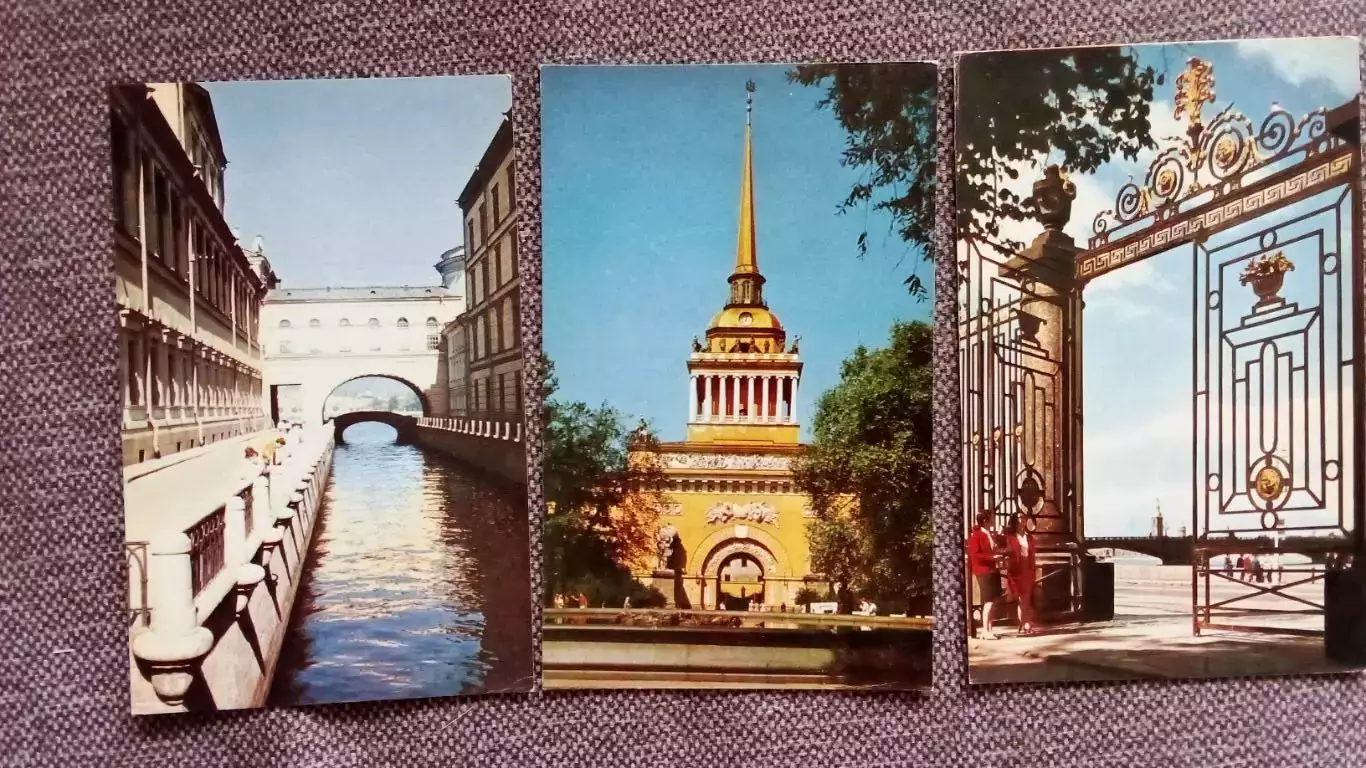 Города СССР : Ленинград (Санкт-Петербург) 1970 г. полный набор - 15 открыток 5