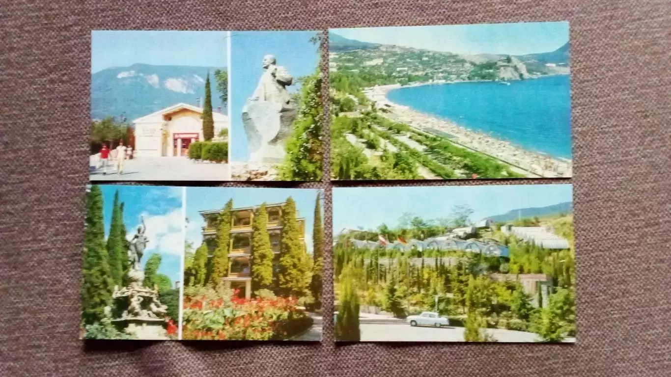 Города СССР : Гурзуф (Крым) 1980 г. полный набор - 10 открыток (чистые , идеал) 3
