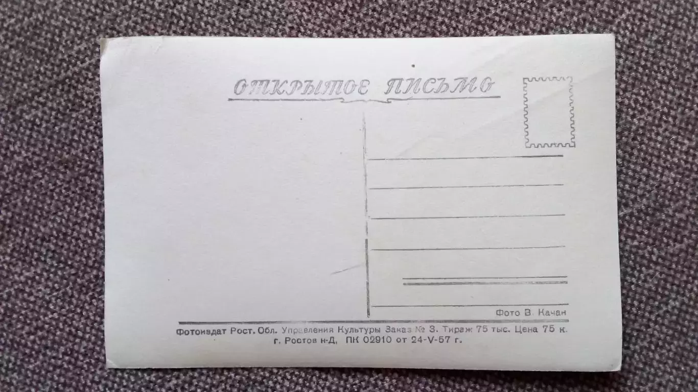 Актеры и актрисы кино и театра СССР : Алла Ларионова 1957 г. Артисты СССР 1