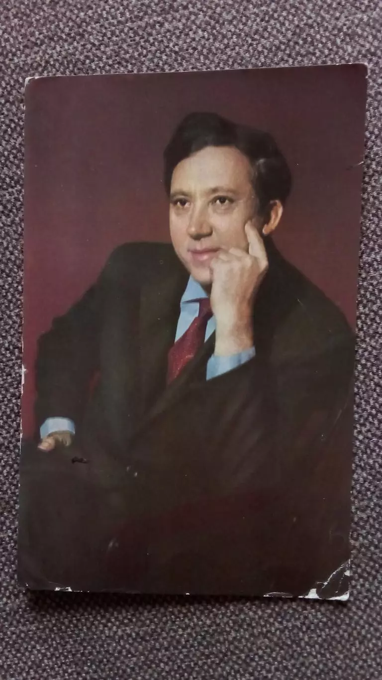 Актеры и актрисы кино и театра СССР : Юрий Никулин 1970 г. Артисты СССР