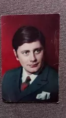 Актеры и актрисы кино и театра СССР : Валентин Смирнитский 1970 г. Артисты СССР