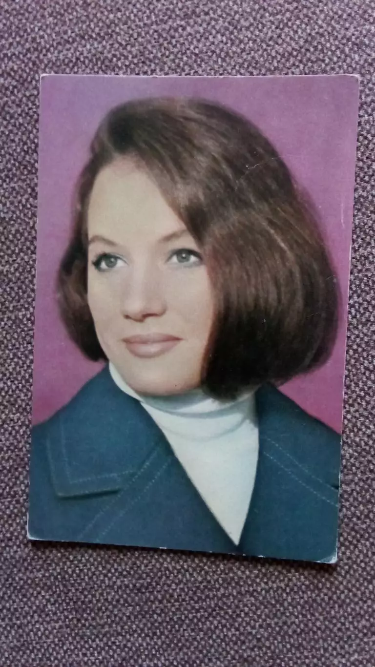 Актеры и актрисы кино и театра СССР : Галина Яцкина 1974 г. Артисты СССР