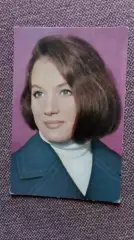Актеры и актрисы кино и театра СССР : Галина Яцкина 1974 г. Артисты СССР