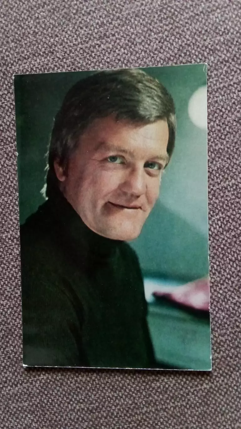 Актеры и актрисы кино и театра СССР : Леонид Кулагин 1982 г. Артисты СССР