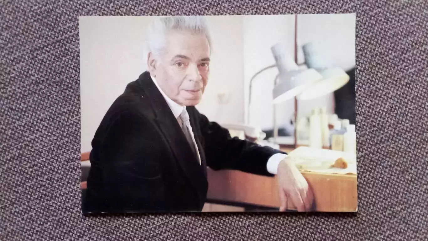 Актеры и актрисы кино и театра СССР : Аркадий Райкин 1988 г. Артисты Эстрада