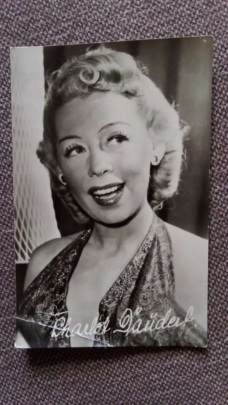 Актеры и актрисы зарубежного кино и театра :Charlott Daudert 1957 г. ГДР DDR