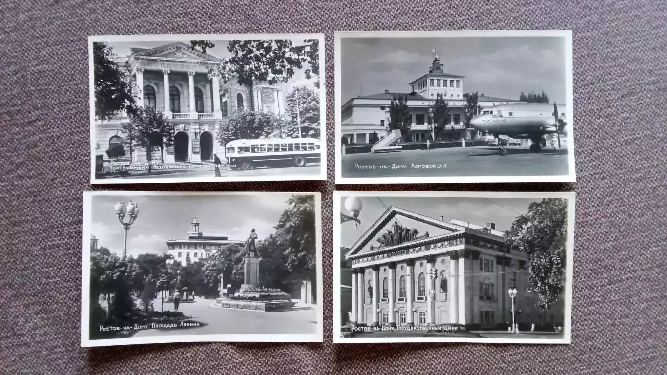 Города СССР Ростов на Дону 1961 г. полный набор - 6 открыток (чистые) Аэропорт 4