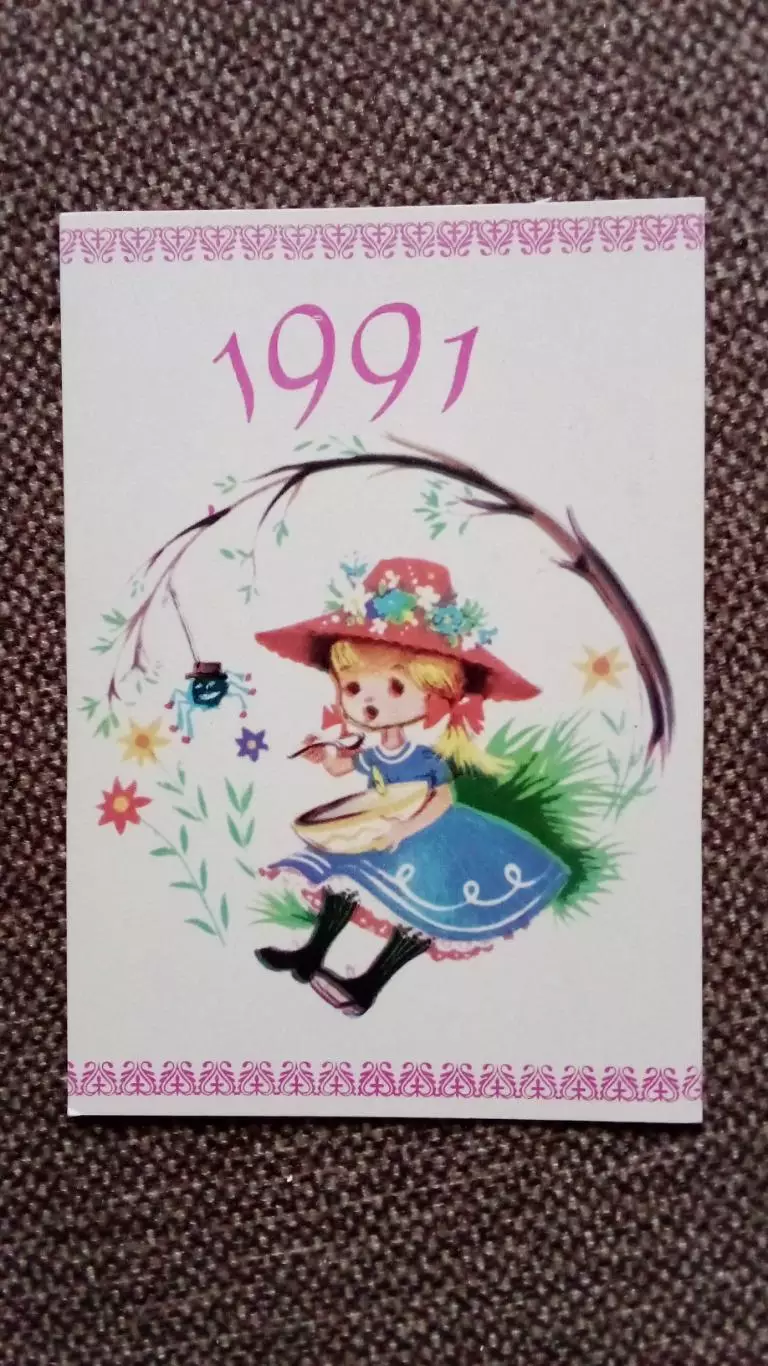 Карманный календарик : Сказка 1991 г. Сказки ( девочка ест кашу )