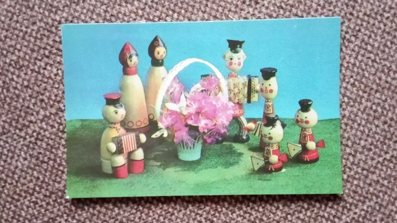 Карманный календарик : Деревянные игрушки 1979 г. Куклы Фигурки