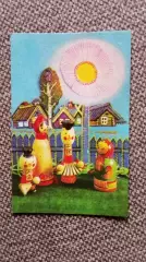 Карманный календарик : Деревянные игрушки 1979 г. Куклы Фигурки