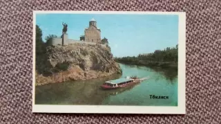 Карманный календарик : Города СССР Тбилиси Грузия 1988 г. Транспорт Теплоход