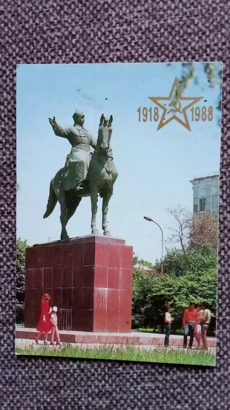 Карманный календарик : Киргизия г. Фрунзе Памятник Фрунзе 1988 г. Лошадь