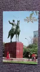 Карманный календарик : Киргизия г. Фрунзе Памятник Фрунзе 1988 г. Лошадь