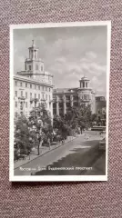Города СССР : Ростов на Дону - Буденновский проспект 1961 г. малый тираж
