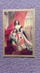 Карманный календарик : К.П. Брюллов - Портрет графини Самойловой 1997 г.