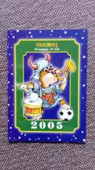 Карманный календарик : Знаки Зодиака - Телец 2005 г.