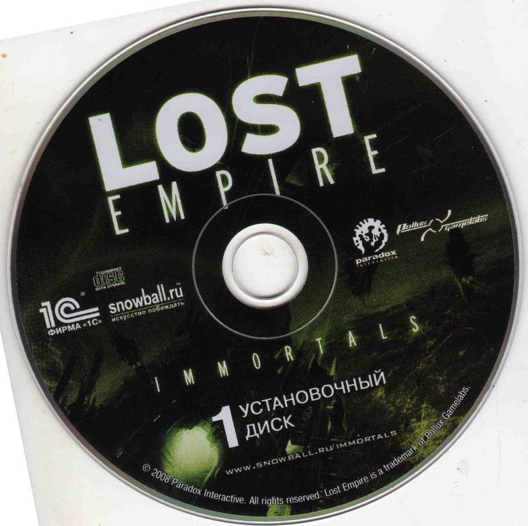 PC-DVD Lost Empire Immortals . 2 CD . лицензия 1С . новый 1