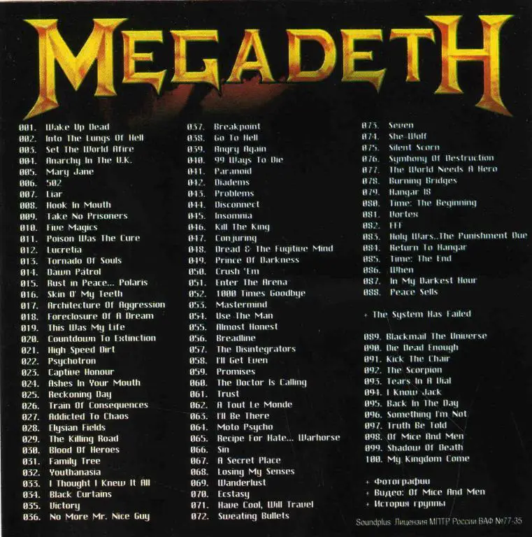 MP - 3 CD Megadeth ( 8 альбомов , 1986 - 2004 гг.) лицензия , новый 1
