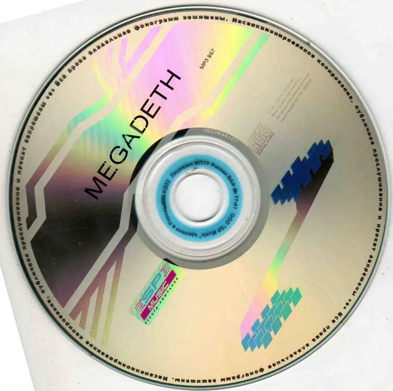 MP - 3 CD Megadeth ( 8 альбомов , 1986 - 2004 гг.) лицензия , новый 2
