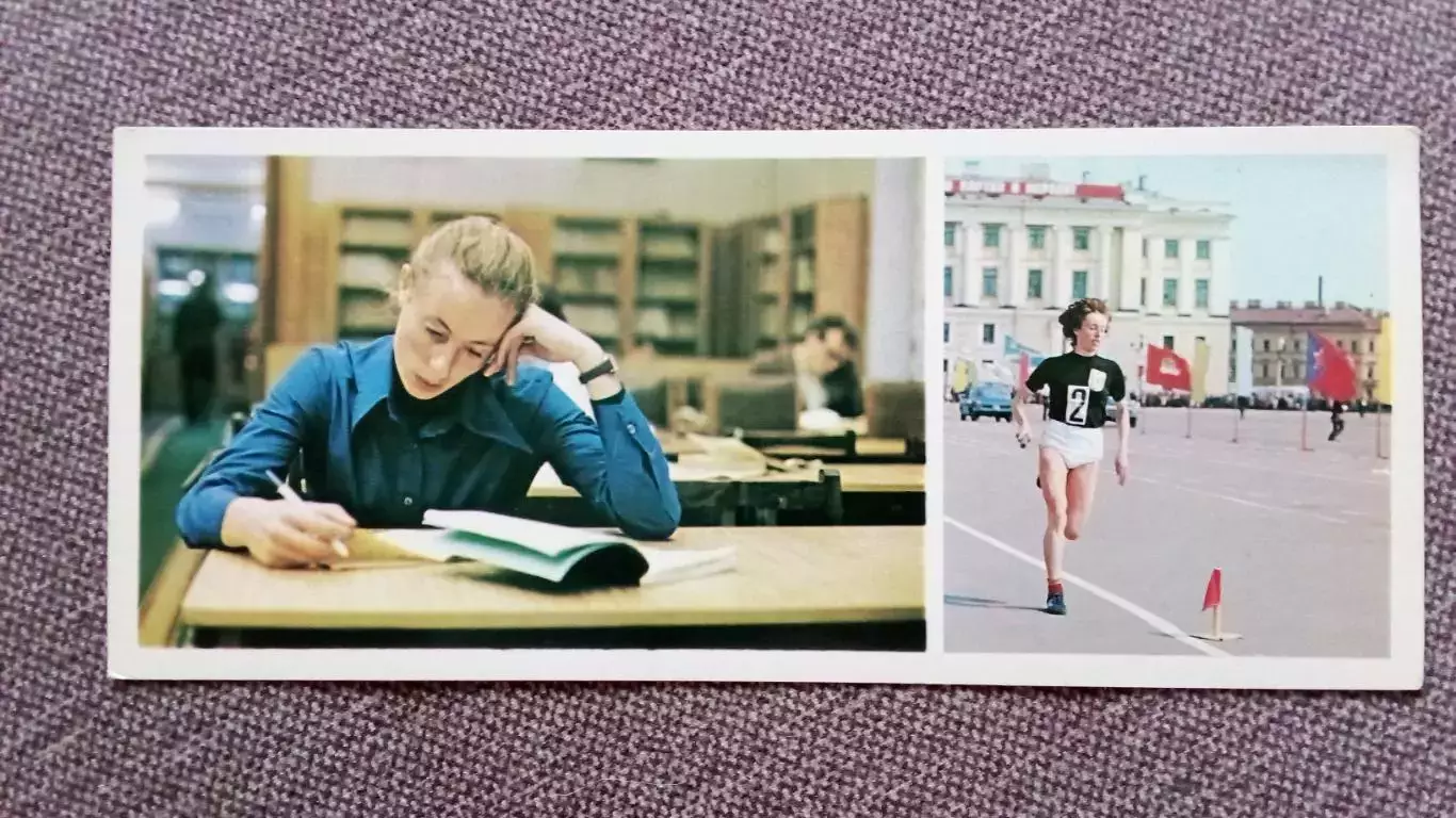 Лeгкая атлетика Чемпионка Игр XXI Олимпиады Татьяна Казанкина 1980 г.