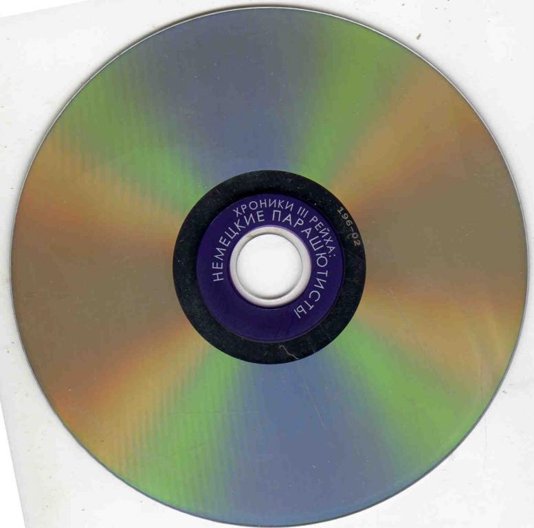 DVD Хроники Третьего рейха 2 - х дисковое издание Лицензия 1