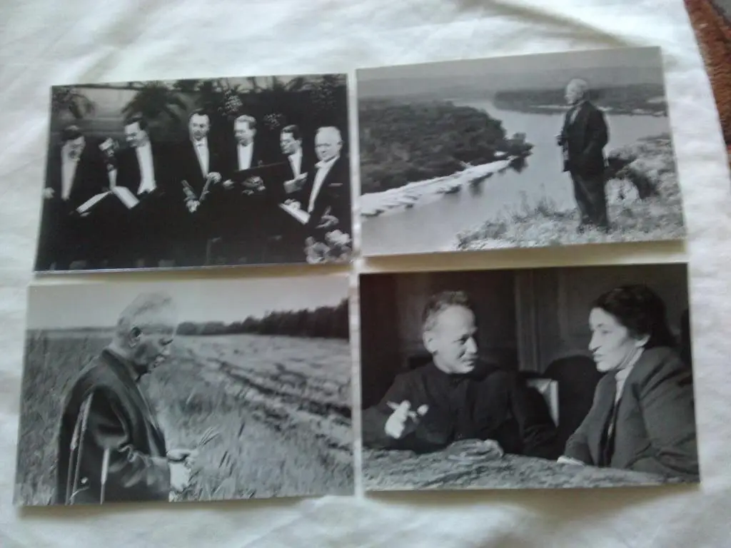 Писатель СССР М.А. Шолохов 1975 г. полный набор - 12 открыток (чистые , в идеале 3